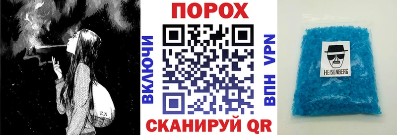 АМФЕТАМИН 98% ссылка на мегу ссылка Бронницы
