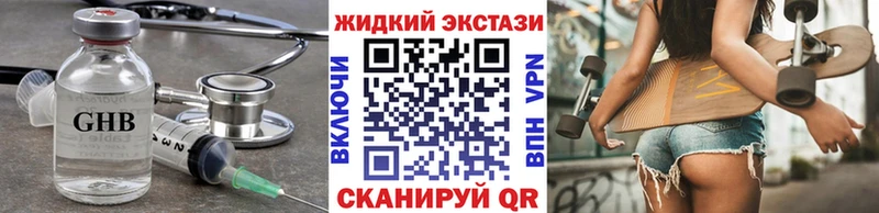 дарнет шоп это Telegram БУТИРАТ буратино Бронницы