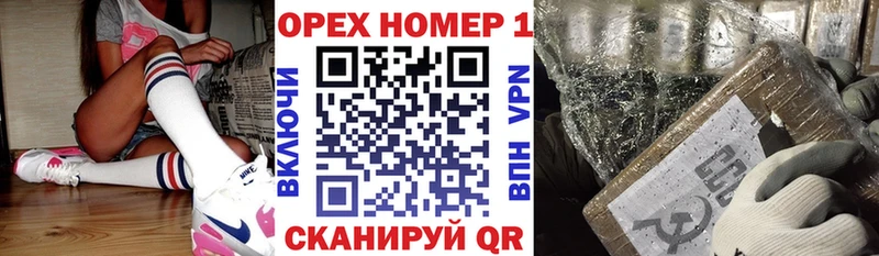 Кокаин VHQ  Бронницы 