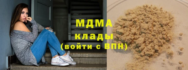 прущая мука Каменногорск