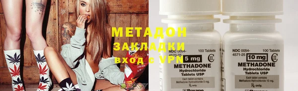 тгк Баксан