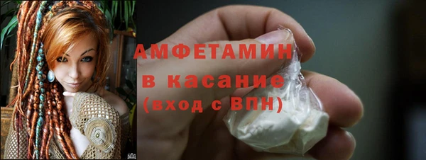 метадон Балабаново