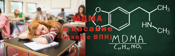 метадон Балабаново