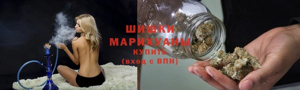 тгк Балахна