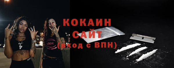 метадон Балабаново