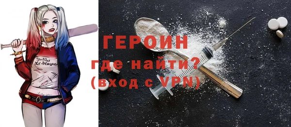 метадон Балабаново