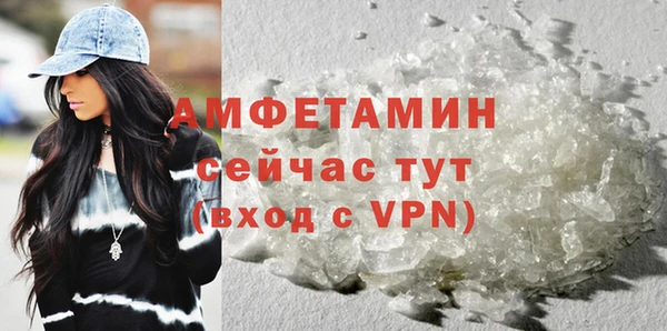 метадон Балабаново
