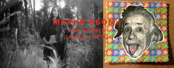 метадон Балабаново