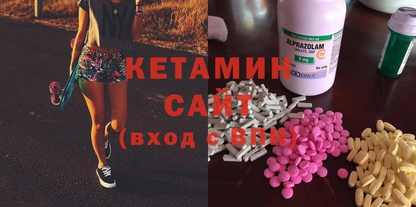 метадон Балабаново