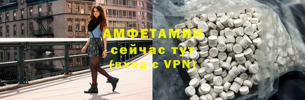 метадон Балабаново