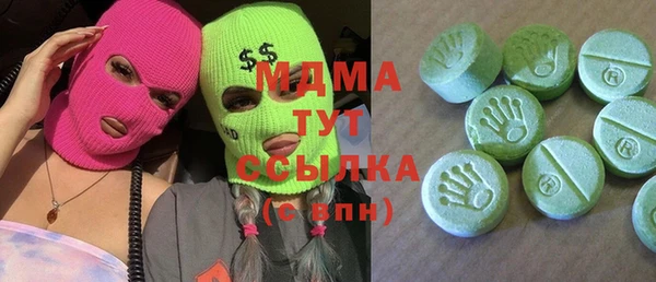 метадон Балабаново