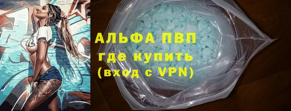 метадон Балабаново