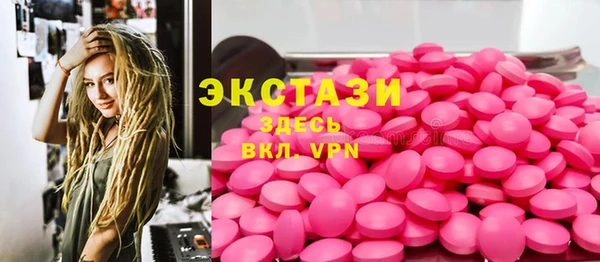 метадон Балабаново