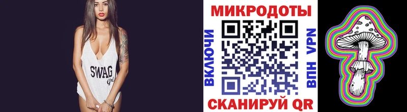 Псилоцибиновые грибы Psilocybe  hydra сайт  Бронницы 