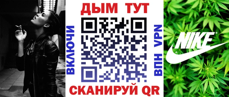 МАРИХУАНА MAZAR  купить наркотик  Бронницы 